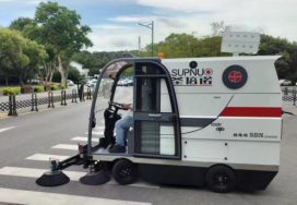 潮州龙里电动清扫车
